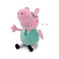 Pelúcia Peppa Pig e George Pig 30CM